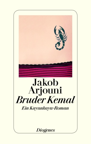 Jakob Arjouni - Bruder Kemal (Buch) Cover © Diogenes Verlag