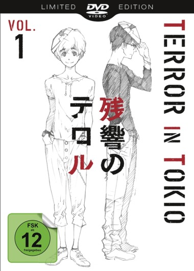 Terror_in_Tokio_Vol_1_DVD-Cover_c_Universum ANIME